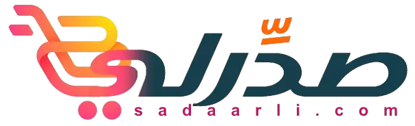 Sadaarli E-Commerce platform (B2B)