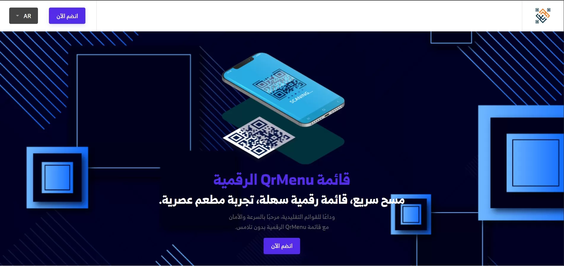 Portfolio Details
