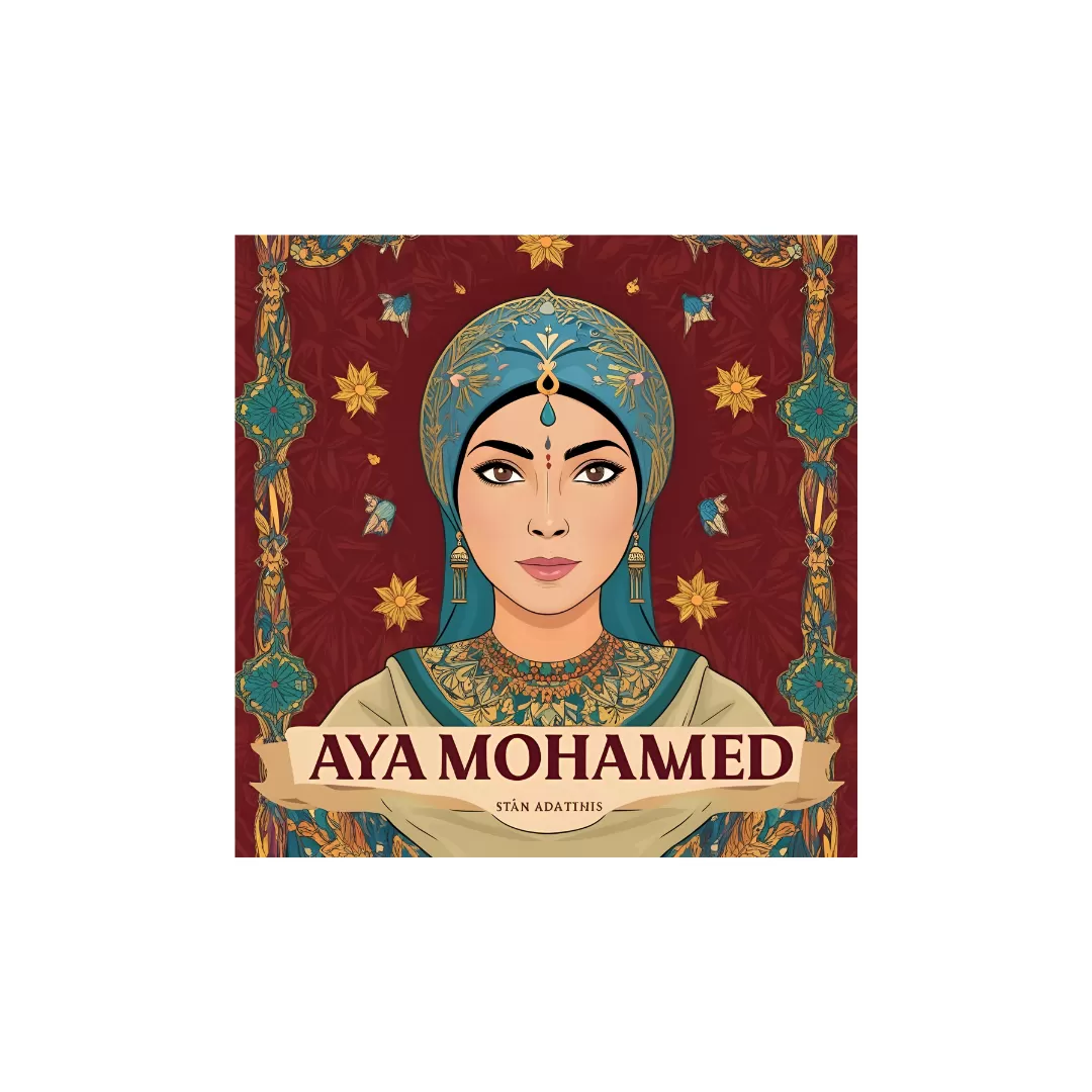 Ms. AYA KHAFAGY